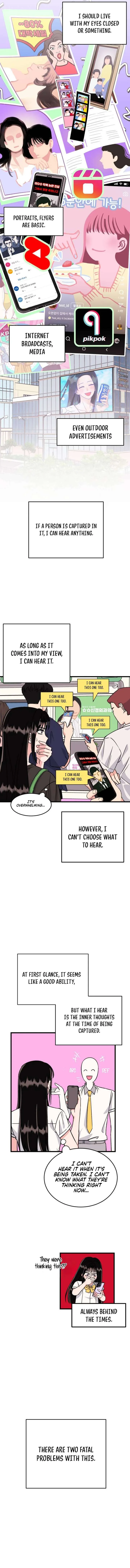 Heartbeat Sounds Chapter 1 page 6