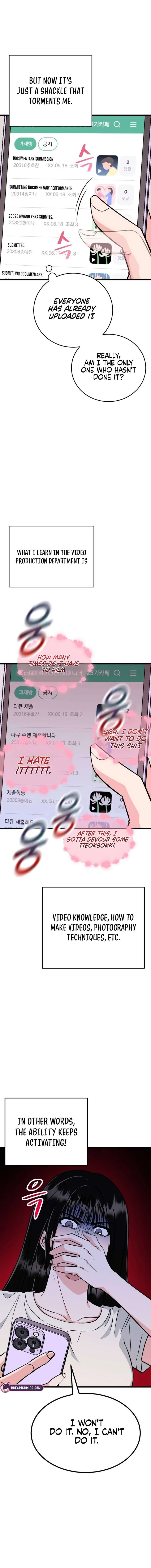 Heartbeat Sounds Chapter 1 page 9