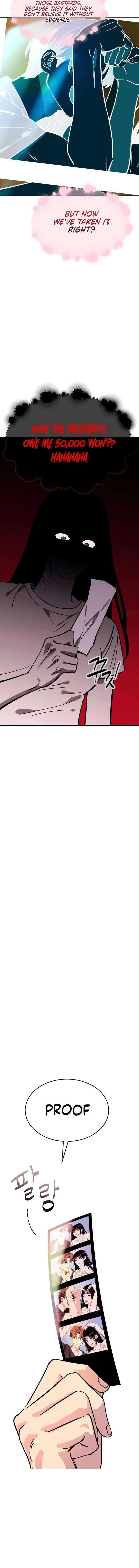 Heartbeat Sounds Chapter 1 page 13