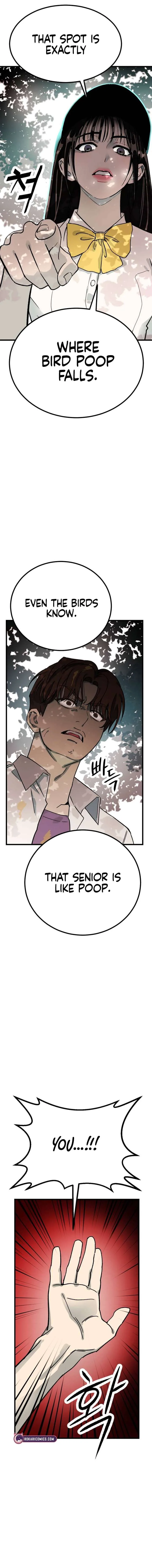 Heartbeat Sounds Chapter 1 page 19