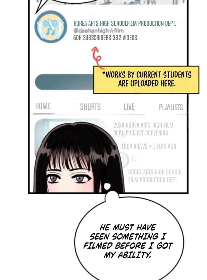 Heartbeat Sounds Chapter 3 page 33