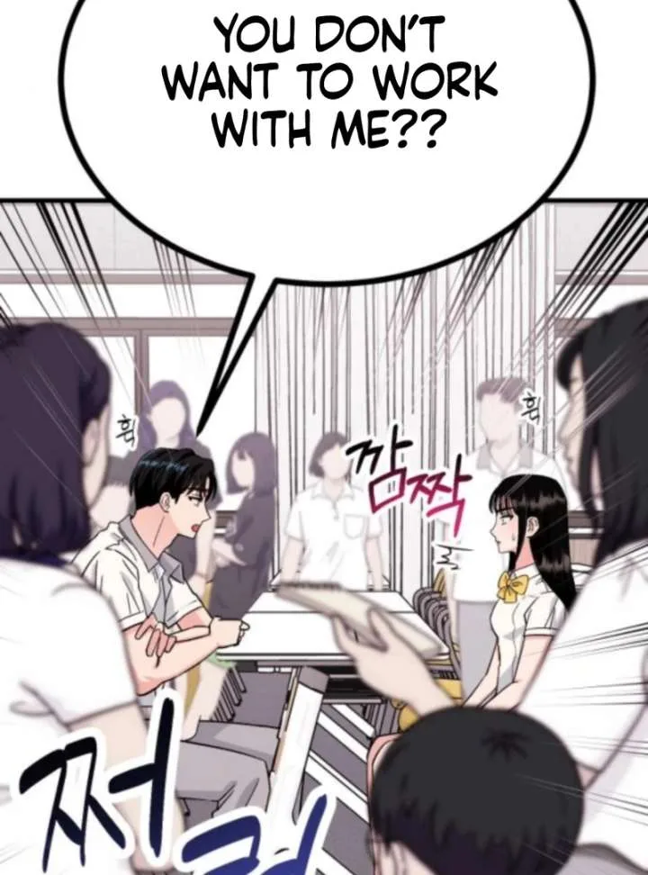Heartbeat Sounds Chapter 3 page 24