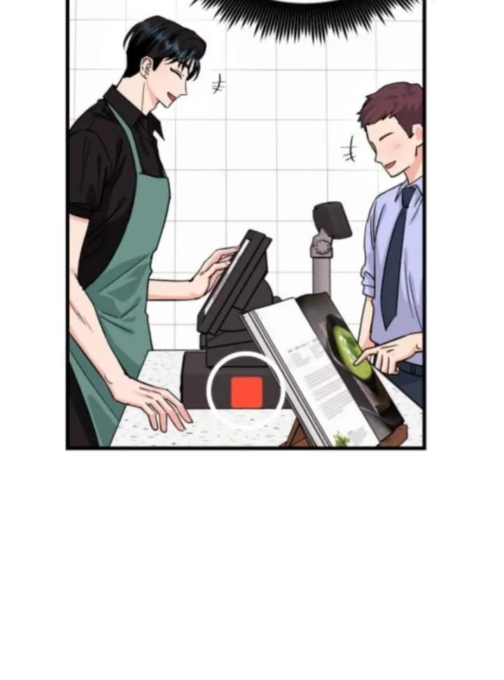 Heartbeat Sounds Chapter 3 page 130