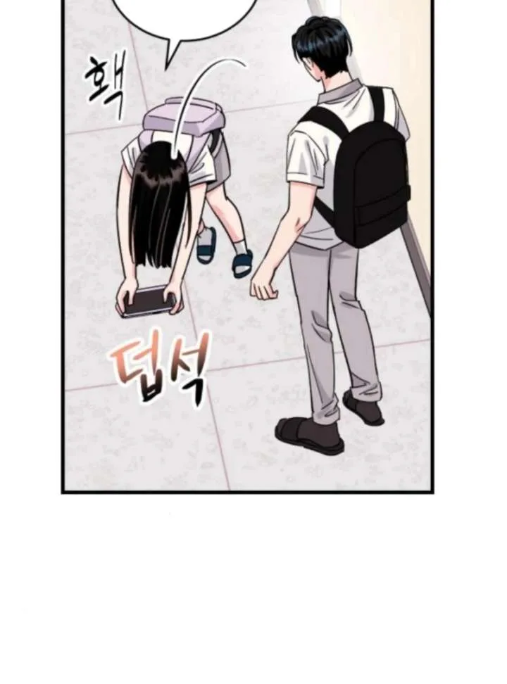 Heartbeat Sounds Chapter 3 page 102