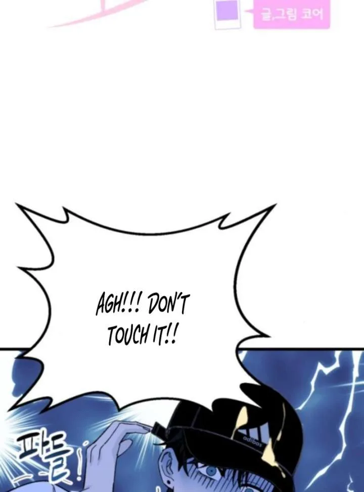 Heartbeat Sounds Chapter 2 page 15