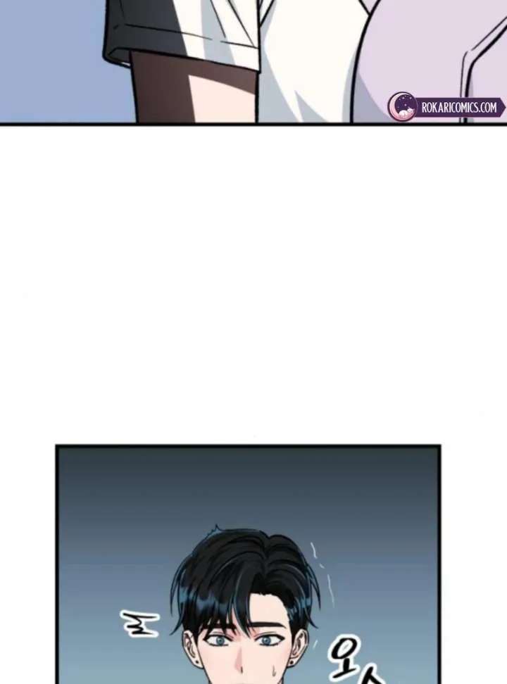 Heartbeat Sounds Chapter 4 page 34