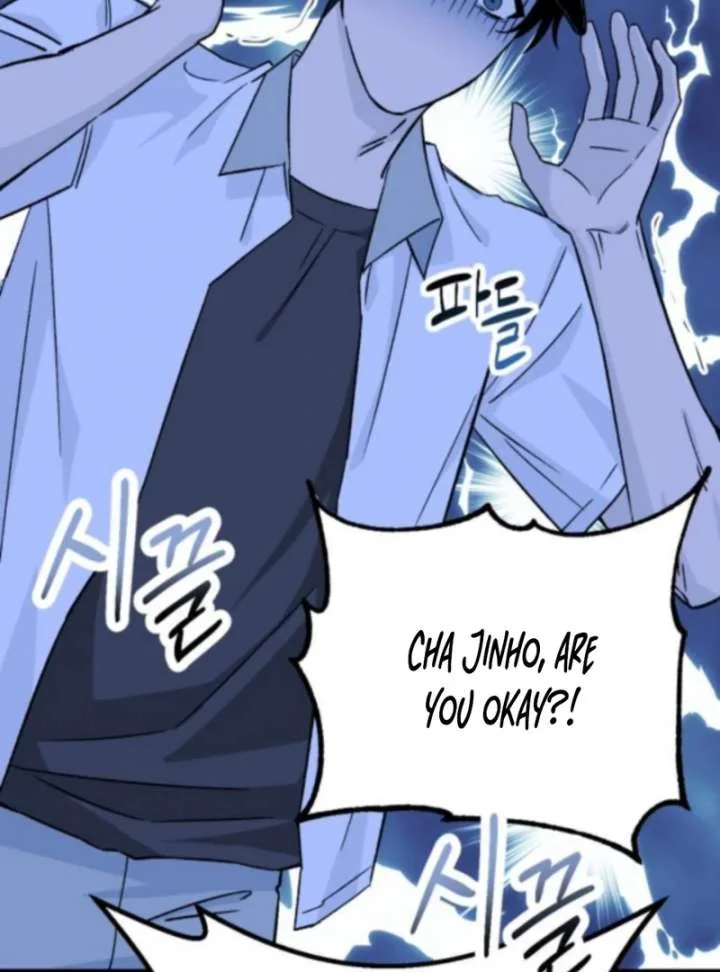 Heartbeat Sounds Chapter 2 page 16