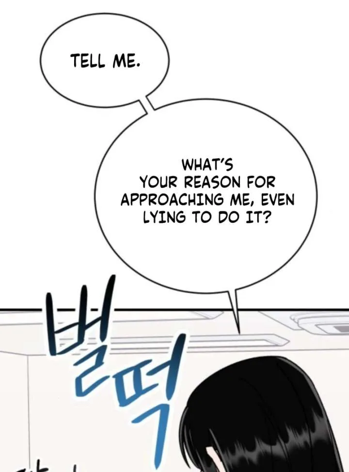Heartbeat Sounds Chapter 4 page 52