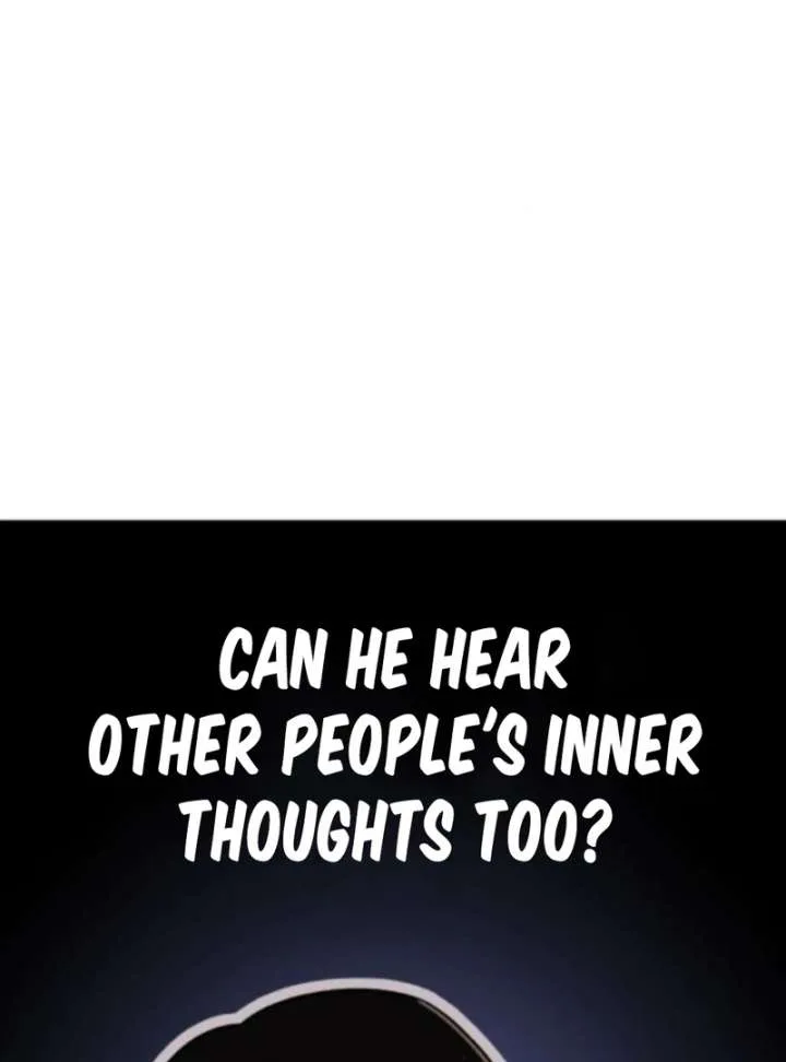 Heartbeat Sounds Chapter 4 page 8