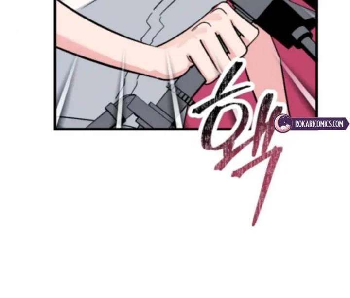 Heartbeat Sounds Chapter 4 page 58