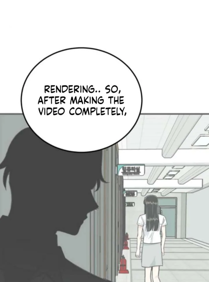 Heartbeat Sounds Chapter 5 page 47
