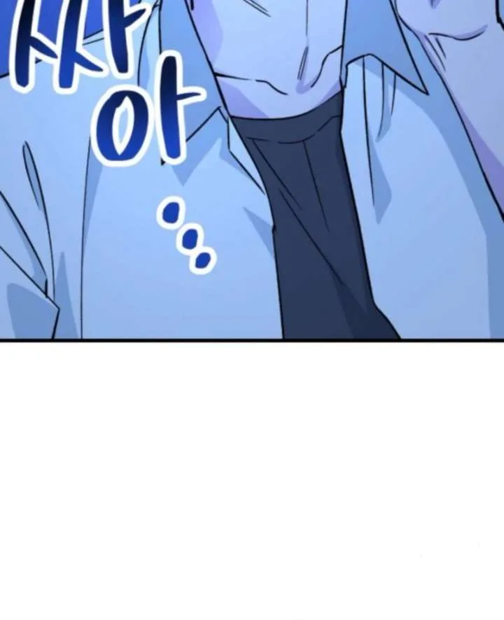 Heartbeat Sounds Chapter 5 page 36