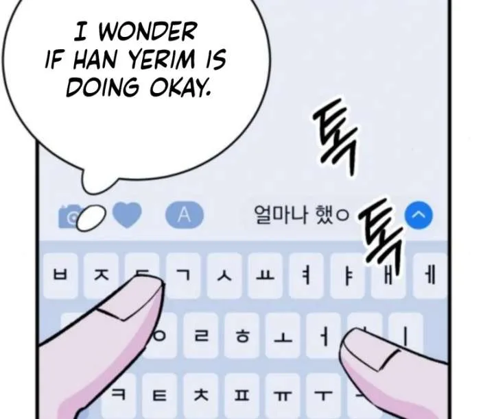 Heartbeat Sounds Chapter 5 page 19
