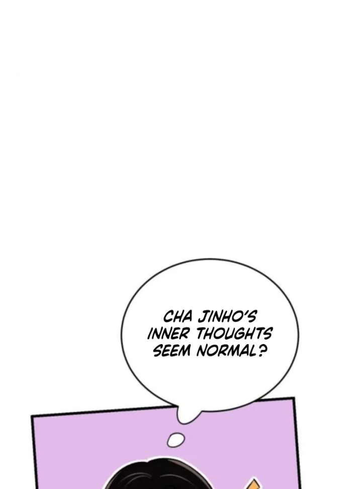 Heartbeat Sounds Chapter 6 page 50