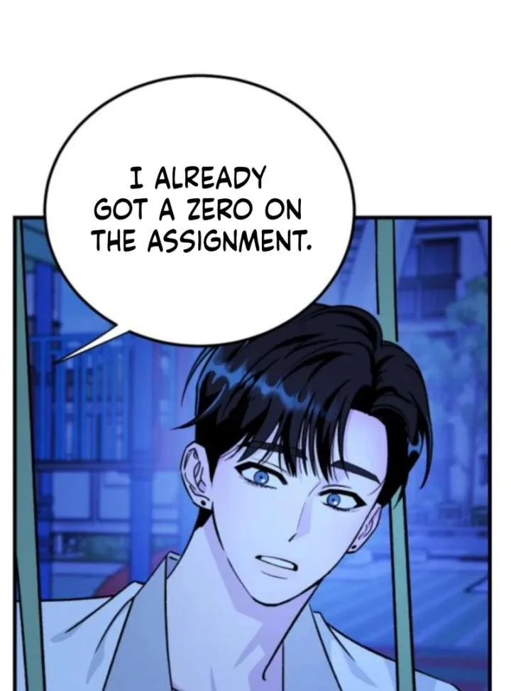 Heartbeat Sounds Chapter 5 page 61