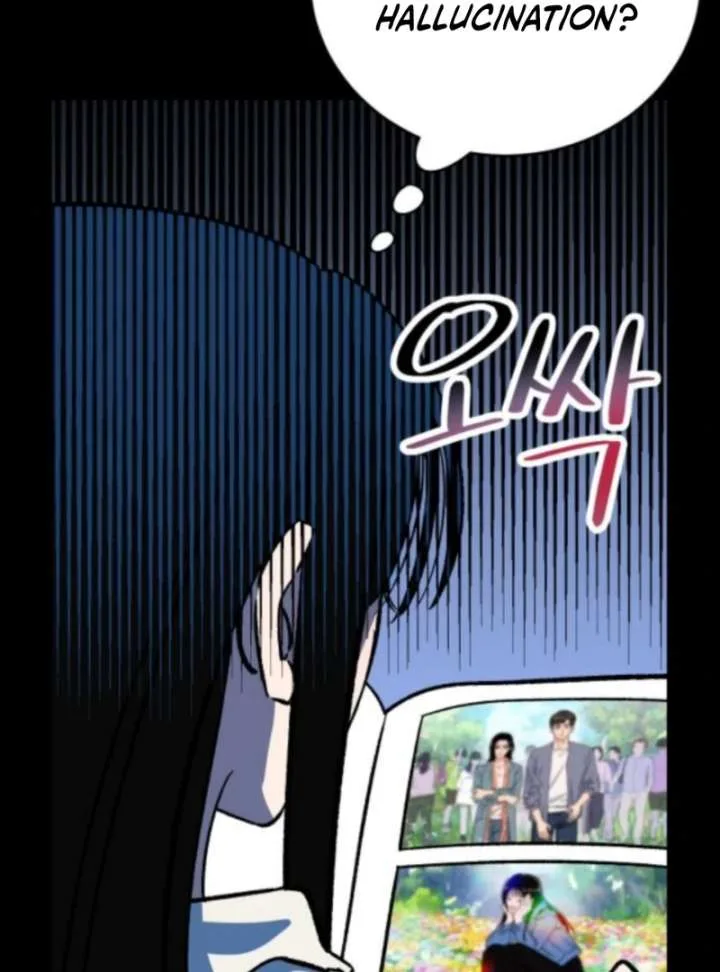 Heartbeat Sounds Chapter 5 page 99