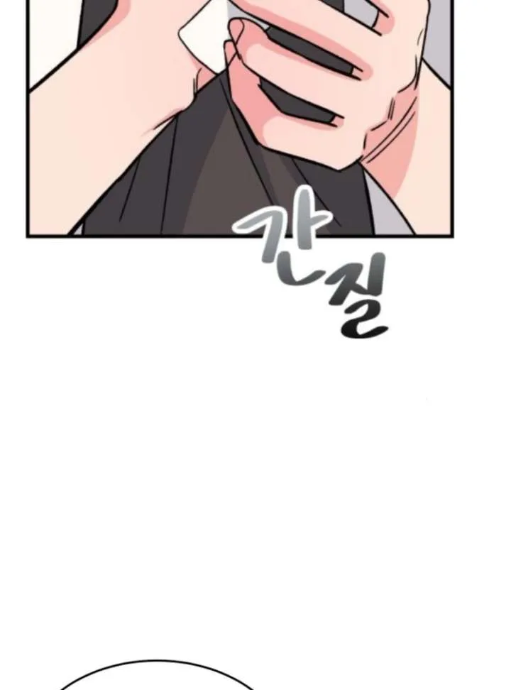 Heartbeat Sounds Chapter 6 page 153