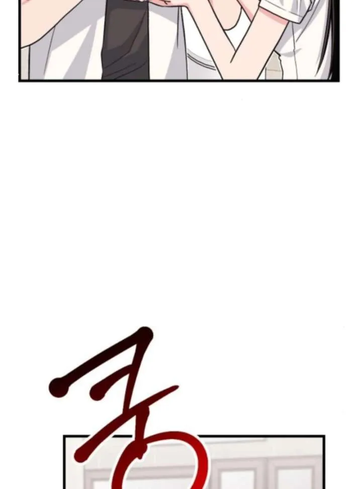 Heartbeat Sounds Chapter 6 page 134