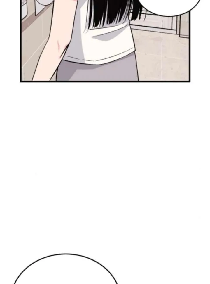 Heartbeat Sounds Chapter 6 page 125