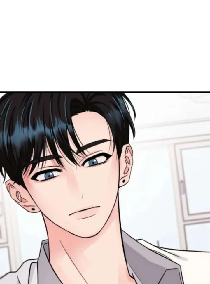 Heartbeat Sounds Chapter 6 page 104