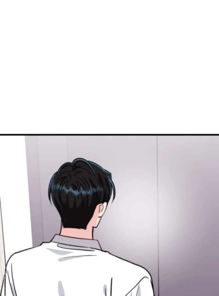 Heartbeat Sounds Chapter 6 page 149