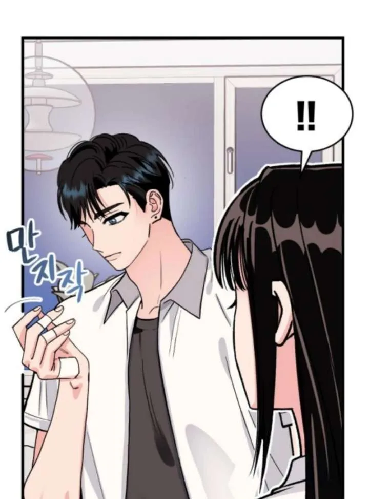 Heartbeat Sounds Chapter 6 page 100