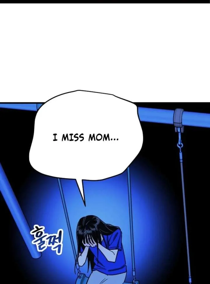 Heartbeat Sounds Chapter 7 page 3
