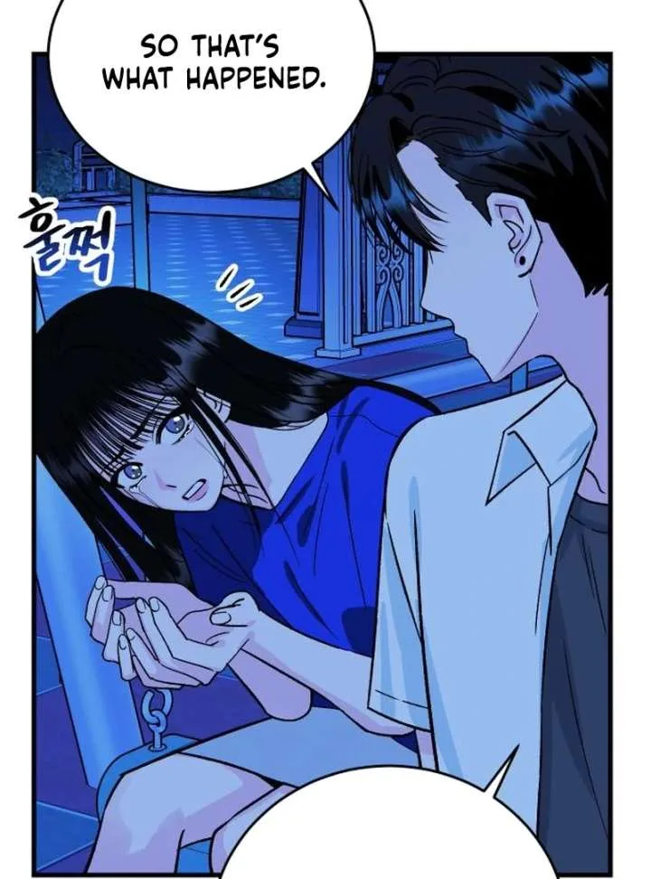 Heartbeat Sounds Chapter 7 page 5