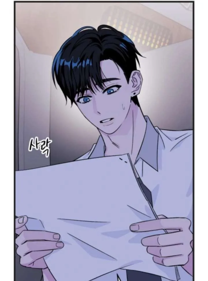 Heartbeat Sounds Chapter 2 page 133