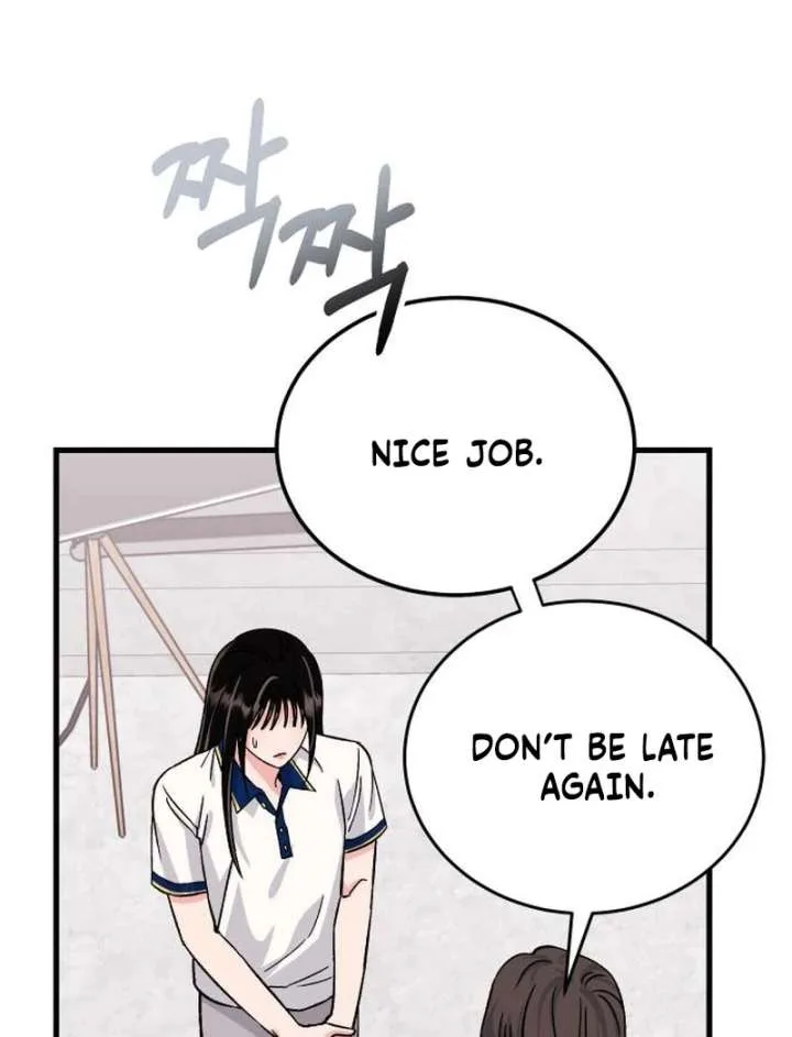 Heartbeat Sounds Chapter 7 page 117