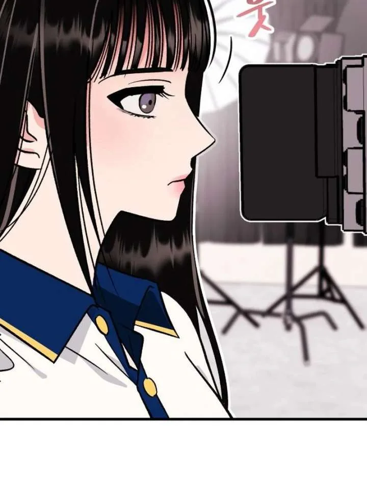 Heartbeat Sounds Chapter 7 page 76