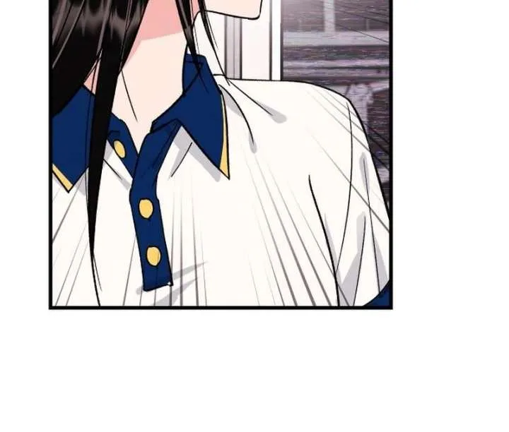Heartbeat Sounds Chapter 7 page 83
