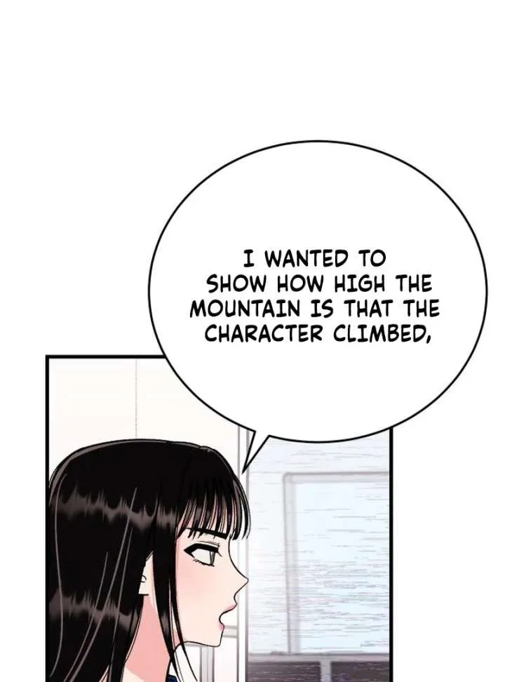 Heartbeat Sounds Chapter 7 page 80