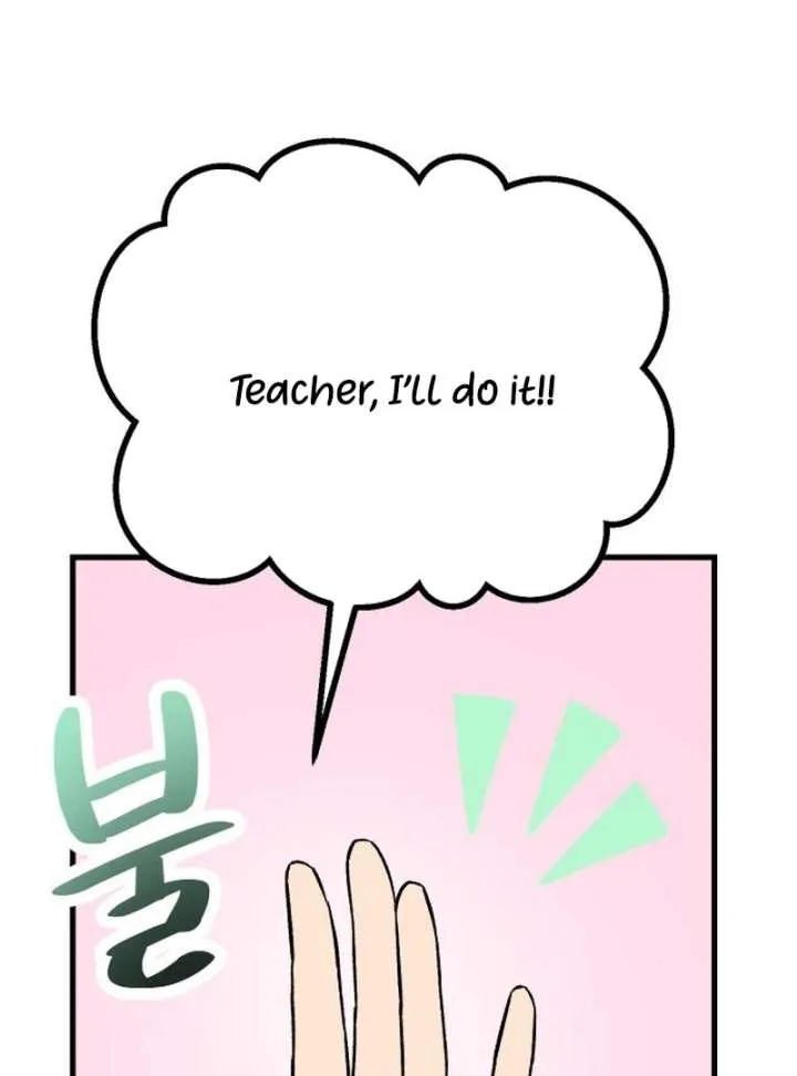 Heartbeat Sounds Chapter 7 page 58