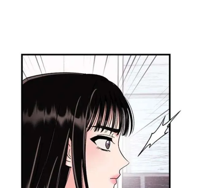 Heartbeat Sounds Chapter 7 page 82