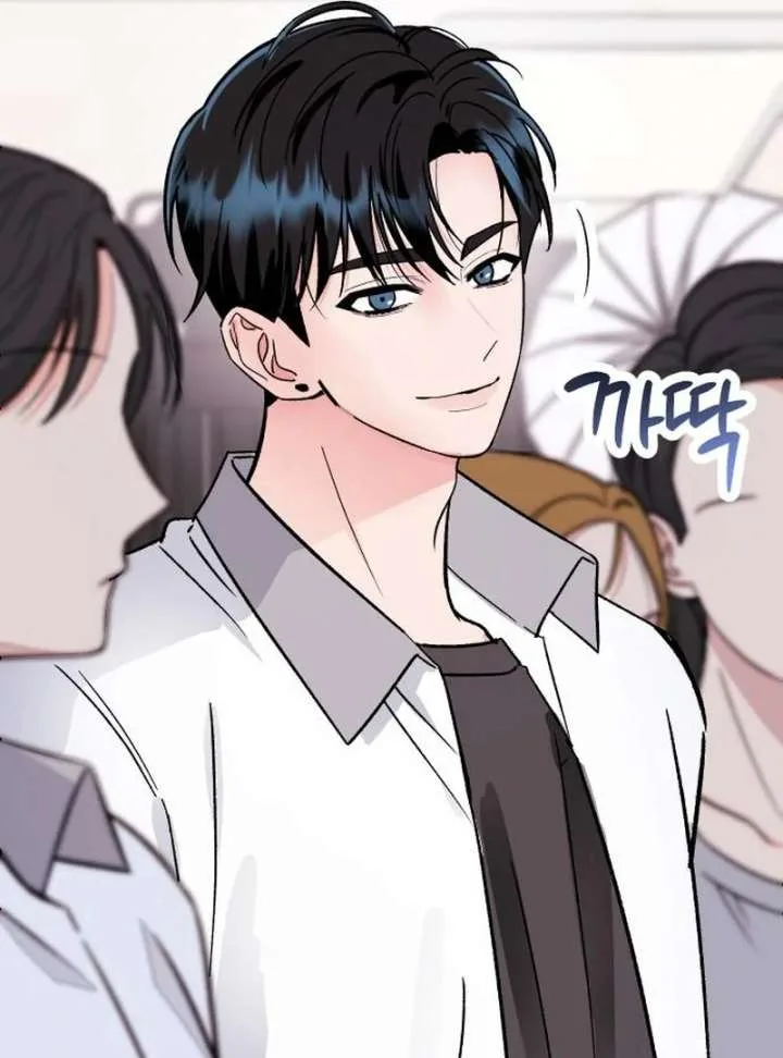 Heartbeat Sounds Chapter 7 page 37