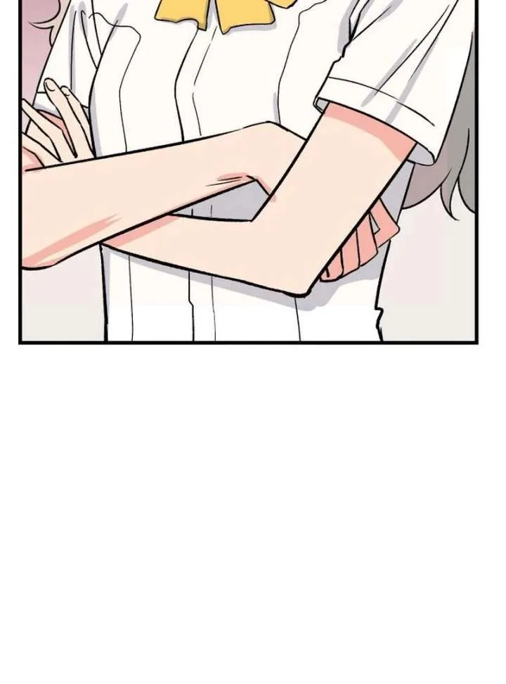 Heartbeat Sounds Chapter 7 page 89