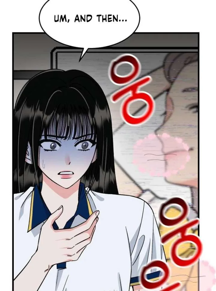 Heartbeat Sounds Chapter 7 page 94