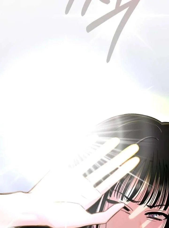 Heartbeat Sounds Chapter 7 page 98