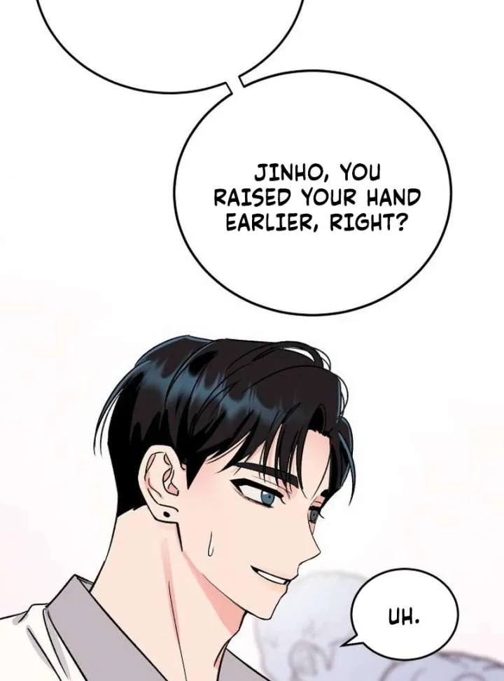Heartbeat Sounds Chapter 7 page 121