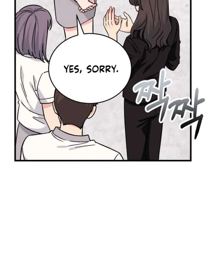 Heartbeat Sounds Chapter 7 page 118