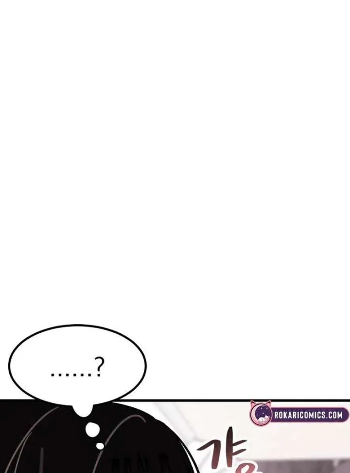 Heartbeat Sounds Chapter 7 page 75
