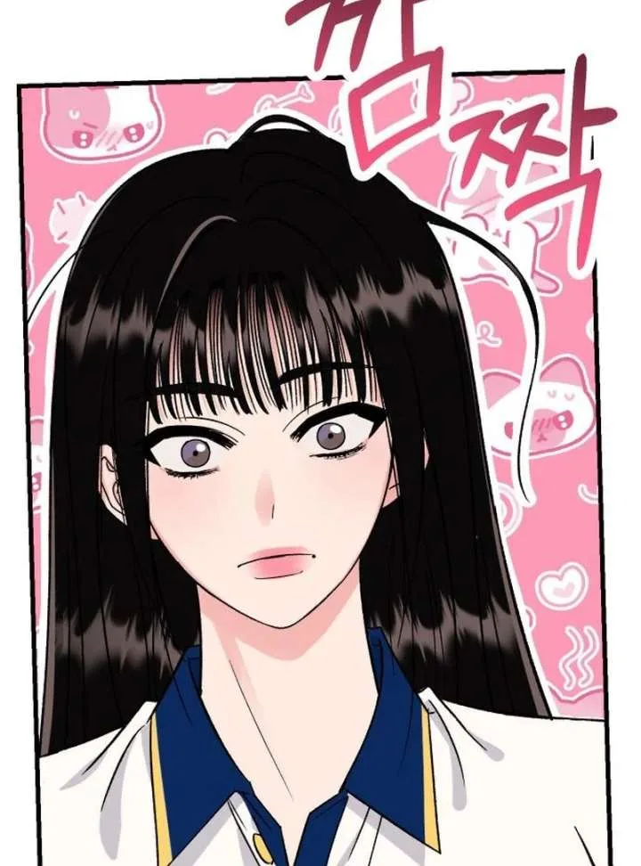 Heartbeat Sounds Chapter 7 page 142