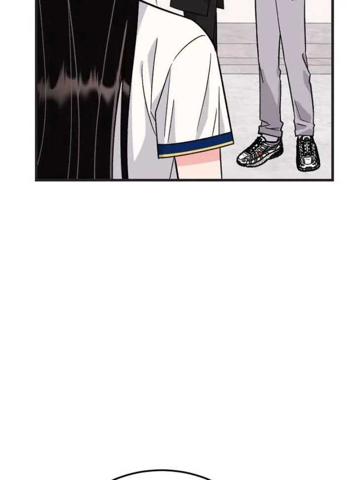 Heartbeat Sounds Chapter 7 page 167