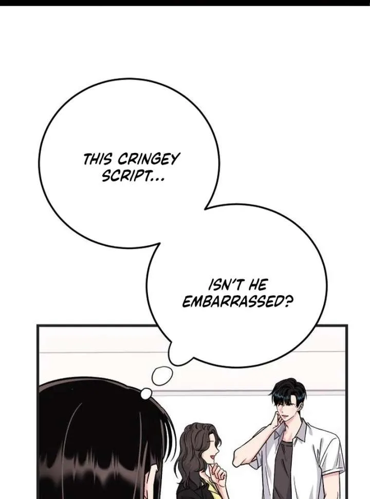 Heartbeat Sounds Chapter 8 page 3