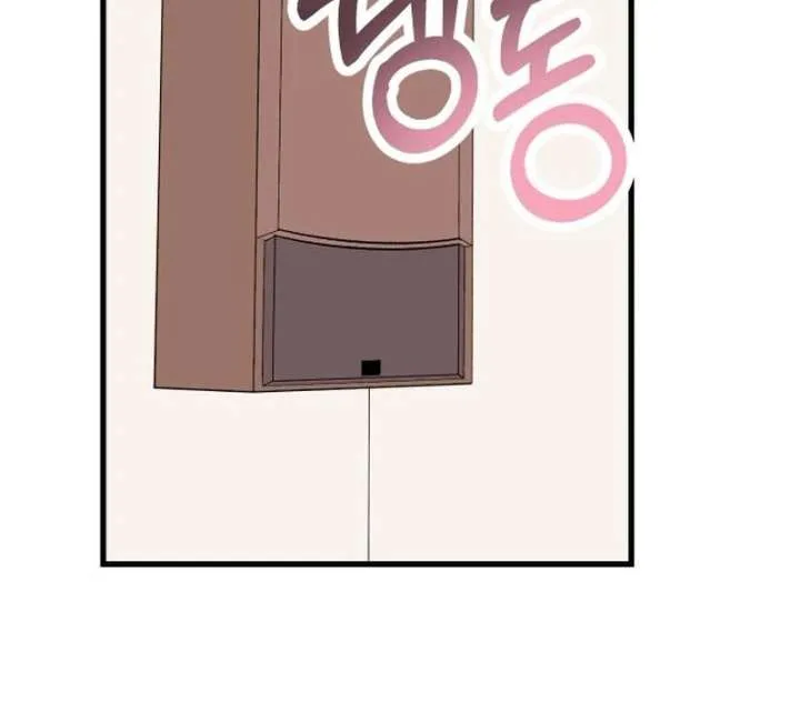 Heartbeat Sounds Chapter 8 page 18