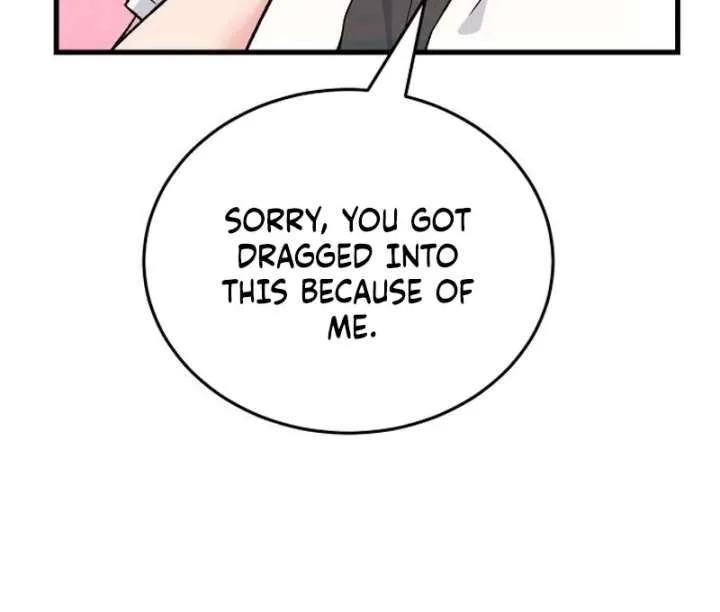 Heartbeat Sounds Chapter 8 page 74