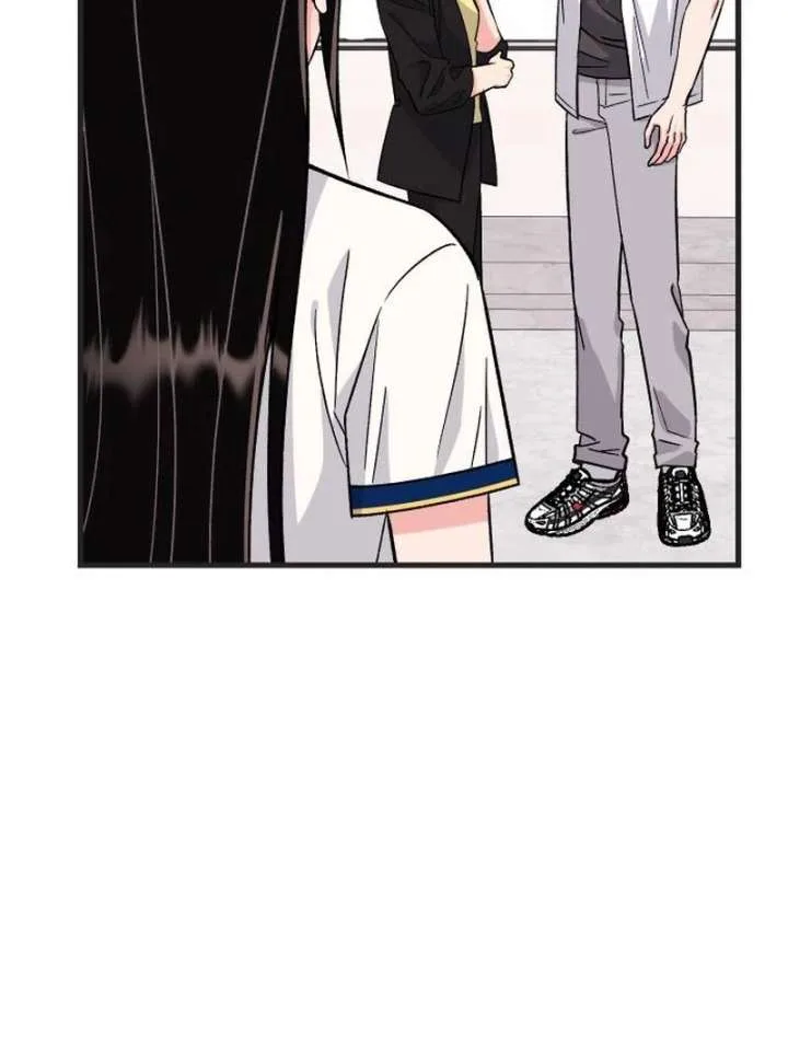 Heartbeat Sounds Chapter 8 page 4
