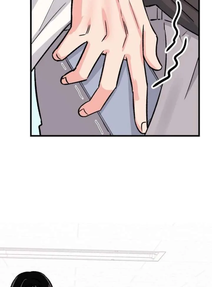 Heartbeat Sounds Chapter 8 page 23