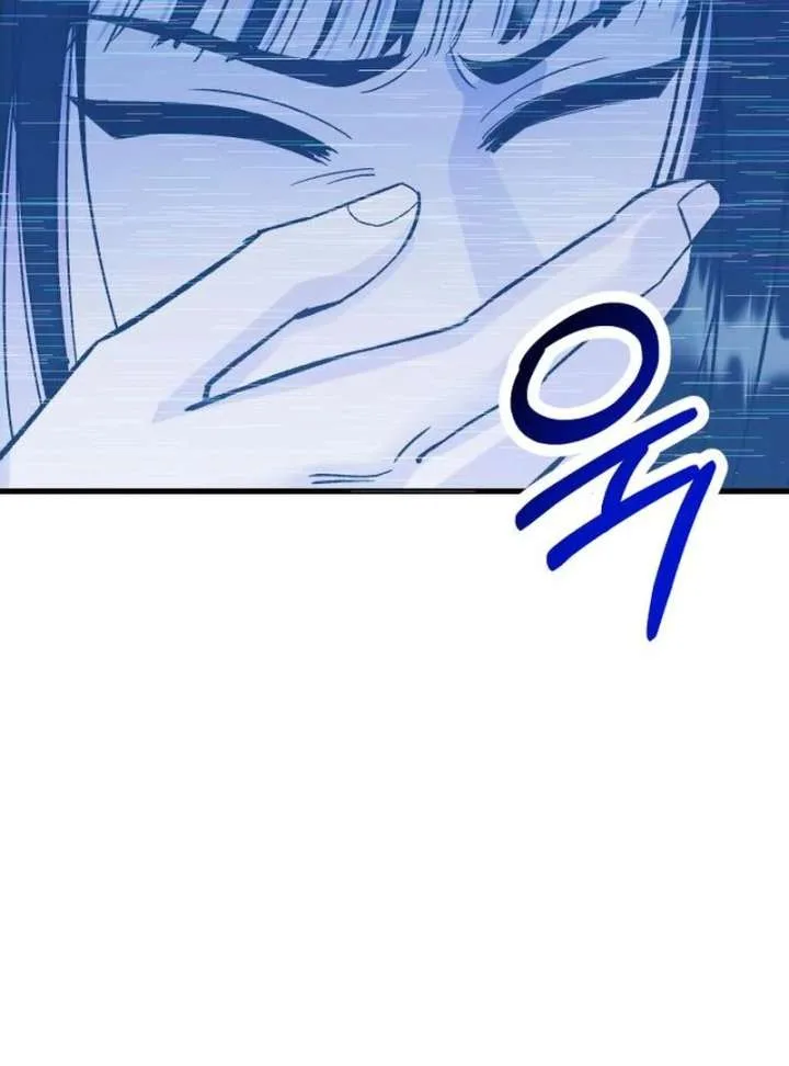 Heartbeat Sounds Chapter 8 page 78